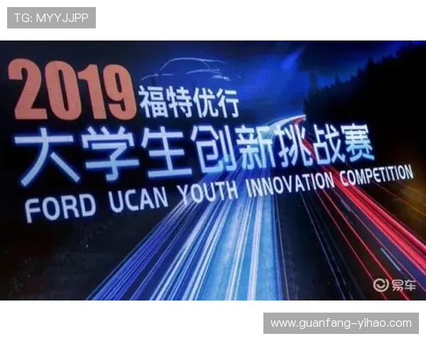 H4俱乐部火热招募精英人才共创未来成长平台