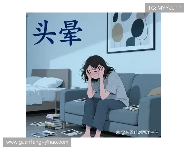 晨起头晕手脚发麻别忽视身体发出的5个信号可能说明血液越来越黏稠 晨起头晕手脚发麻别忽视身体发出的5个信号可能说明血液越来越黏稠