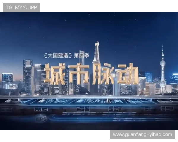 法兰克福与门兴交响：城市脉动与文化风情探秘之旅
