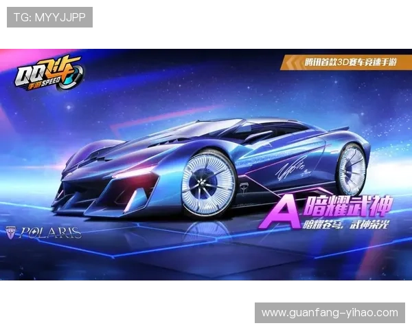 重庆超级联赛明日对决全解析球迷必看赛事前瞻与精彩看点盘点